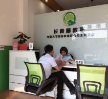 高清圖片在計算機培訓(xùn)中的關(guān)鍵作用