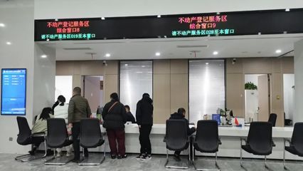 北京市自然資源和城鄉(xiāng)建設(shè)局深化“互聯(lián)網(wǎng)+政務(wù)服務(wù)”，便民登記服務(wù)再升級(jí)