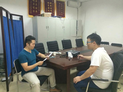 北京龍道明易國際信息技術咨詢 數字化時代的專業賦能者