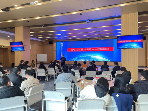 北京電信易通信息技術股份有限公司 信息技術咨詢服務的創新實踐者